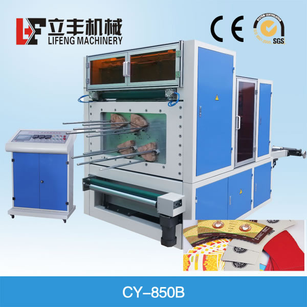  Roll Punching And Die Cutting Machine 